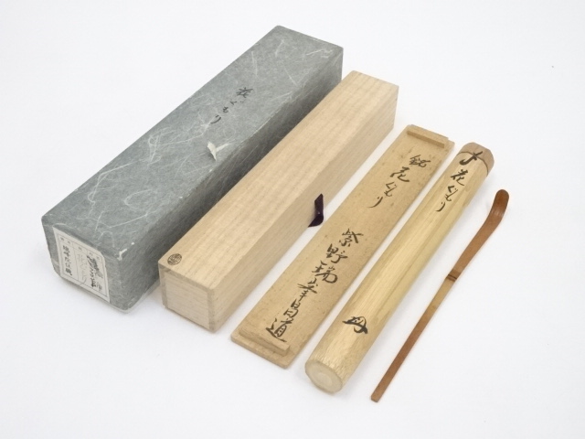 JAPANESE TEA CEREMONY / CHASHAKU(TEA SCOOP) / BAMBOO